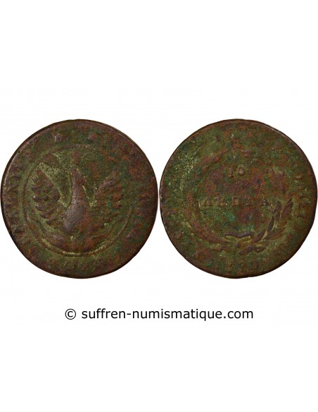 GRÈCE, REPUBLIQUE - 10 LEPTA 1830 EGINE
