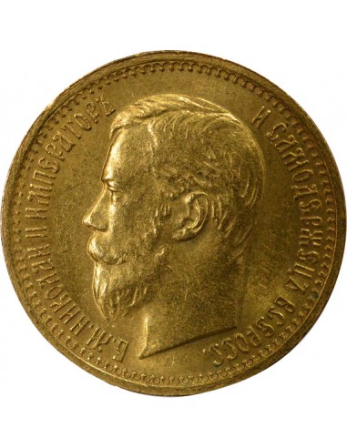 RUSSIE, NICOLAS II - 5 ROUBLES OR 1898 АГ