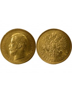 RUSSIE, NICOLAS II - 5 ROUBLES OR 1898 АГ 2