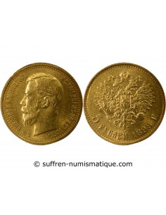RUSSIE, NICOLAS II - 5 ROUBLES OR 1898 АГ