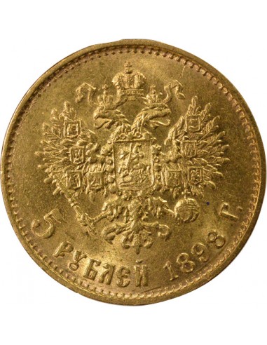 RUSSIE, NICOLAS II - 5 ROUBLES OR 1898
