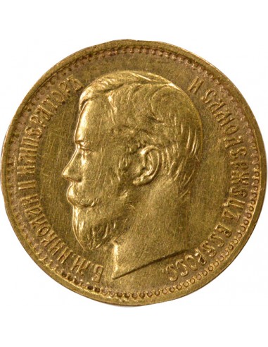 RUSSIE, NICOLAS II - 5 ROUBLES OR 1898