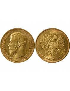 RUSSIE, NICOLAS II - 5 ROUBLES OR 1898 2