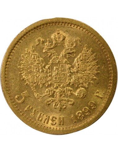 RUSSIE, NICOLAS II - 5 ROUBLES OR 1899 ФЗ