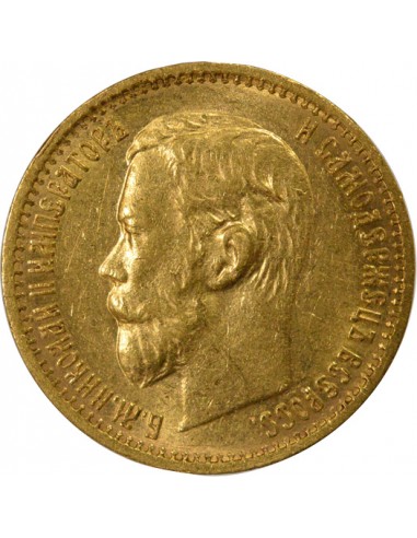 RUSSIE, NICOLAS II - 5 ROUBLES OR 1899 ФЗ