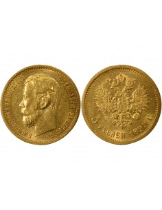 RUSSIE, NICOLAS II - 5 ROUBLES OR 1899 ФЗ 2