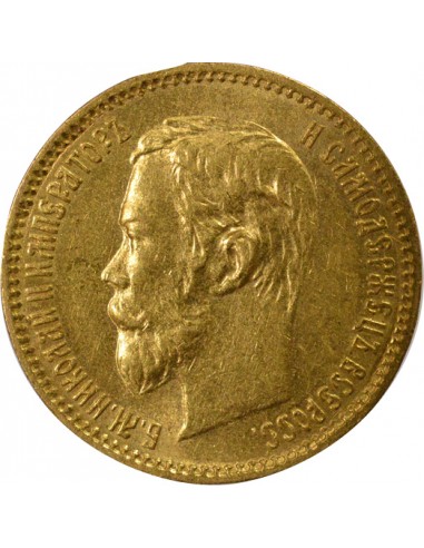 RUSSIE, NICOLAS II - 5 ROUBLES OR 1900 ФЗ