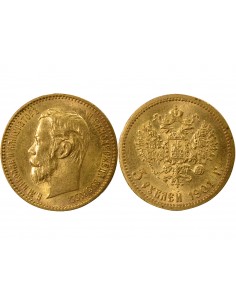 RUSSIE, NICOLAS II - 5 ROUBLES OR 1901 ФЗ 2