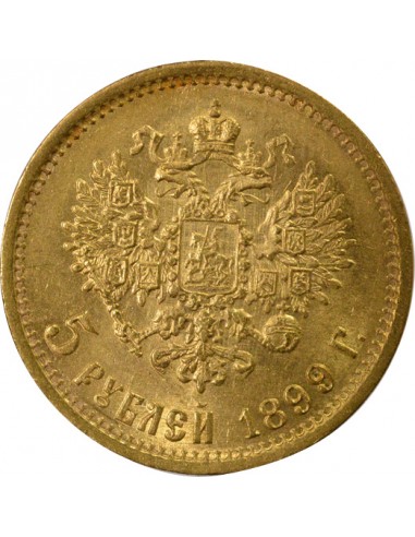 RUSSIE, NICOLAS II - 5 ROUBLES OR 1899 ФЗ