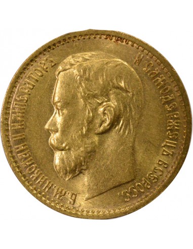 RUSSIE, NICOLAS II - 5 ROUBLES OR 1899 ФЗ