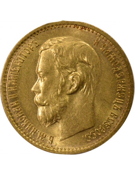 RUSSIE, NICOLAS II - 5 ROUBLES OR 1899 ФЗ