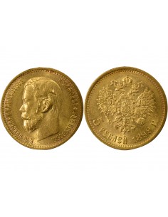RUSSIE, NICOLAS II - 5 ROUBLES OR 1899 ФЗ 2