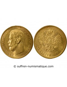 RUSSIE, NICOLAS II - 5 ROUBLES OR 1899 ФЗ