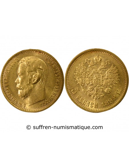 RUSSIE, NICOLAS II - 5 ROUBLES OR 1899 ФЗ