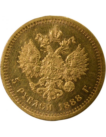 RUSSIE, ALEXANDRE III - 5 ROUBLES OR 1888 АГ