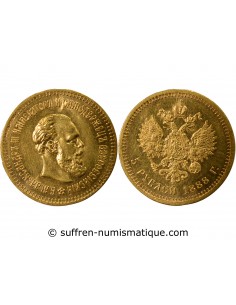 RUSSIE, ALEXANDRE III - 5 ROUBLES OR 1888 АГ