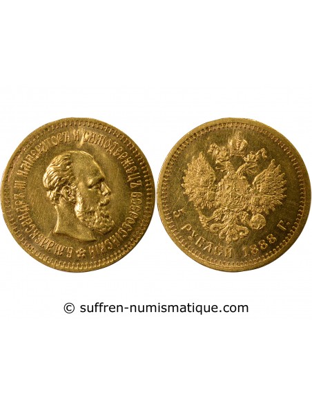 RUSSIE, ALEXANDRE III - 5 ROUBLES OR 1888 АГ