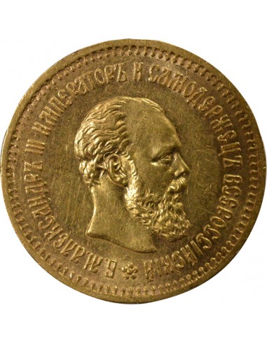 RUSSIE, ALEXANDRE III - 5 ROUBLES OR 1886 АГ