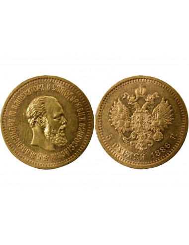 RUSSIE, ALEXANDRE III - 5 ROUBLES OR 1886 АГ
