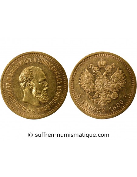 RUSSIE, ALEXANDRE III - 5 ROUBLES OR 1886 АГ