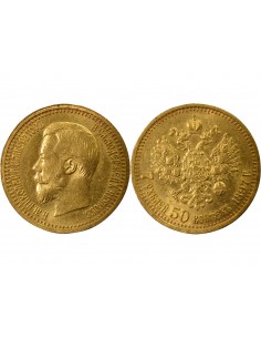 RUSSIE, NICOLAS II - 7,5 ROUBLES OR 1897 SAINT PETERSBOURG АГ 2