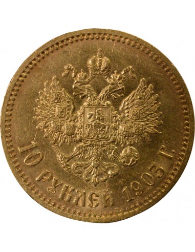 RUSSIE, NICOLAS II - 7,5 ROUBLES OR 1897 SAINT PETERSBOURG
