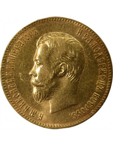 RUSSIE, NICOLAS II - 7,5 ROUBLES OR 1897 SAINT PETERSBOURG