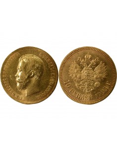 RUSSIE, NICOLAS II - 7,5 ROUBLES OR 1897 SAINT PETERSBOURG 2