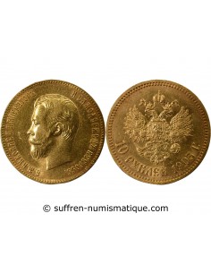 RUSSIE, NICOLAS II - 7,5 ROUBLES OR 1897 SAINT PETERSBOURG