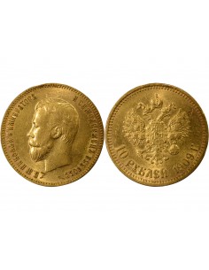 RUSSIE, NICOLAS II - 10 ROUBLES OR 1909 SAINT PETERSBOURG ЭБ 2