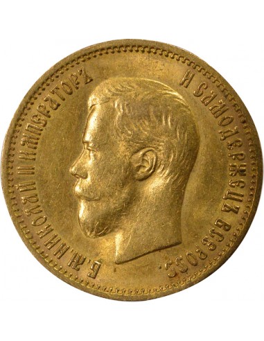 RUSSIE, NICOLAS II - 10 ROUBLES OR 1899 SAINT PETERSBOURG АГ