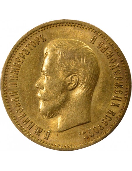 RUSSIE, NICOLAS II - 10 ROUBLES OR 1899 SAINT PETERSBOURG АГ