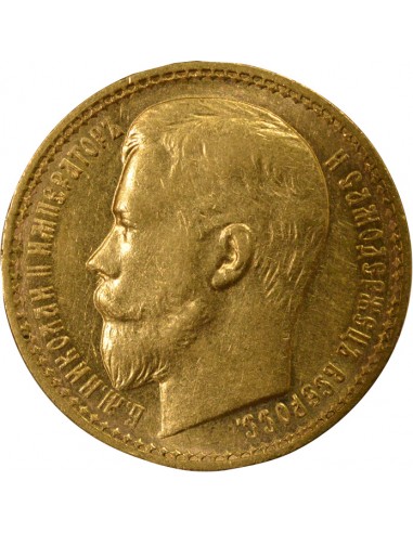 RUSSIE, NICOLAS II - 15 ROUBLES OR 1897 SAINT PETERSBOURG АГ