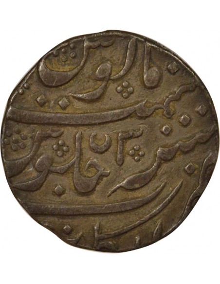 Indes Françaises Ahmad Shah Bahadur 1 rupee Argent 1750-1751 Pondichéry
