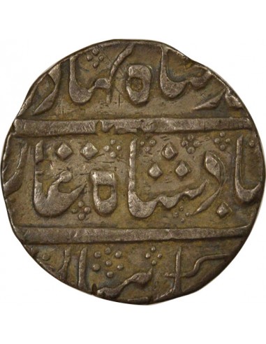 Indes Françaises Ahmad Shah Bahadur 1 rupee Argent 1750-1751 Pondichéry