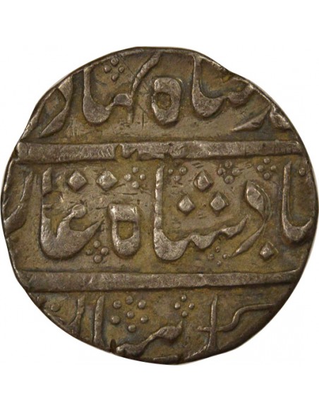 Indes Françaises Ahmad Shah Bahadur 1 rupee Argent 1750-1751 Pondichéry