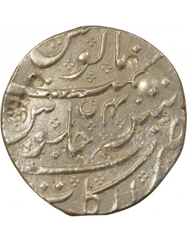 Indes Françaises Shah Alam II 1 rupee Argent 1765-1766 Pondichéry
