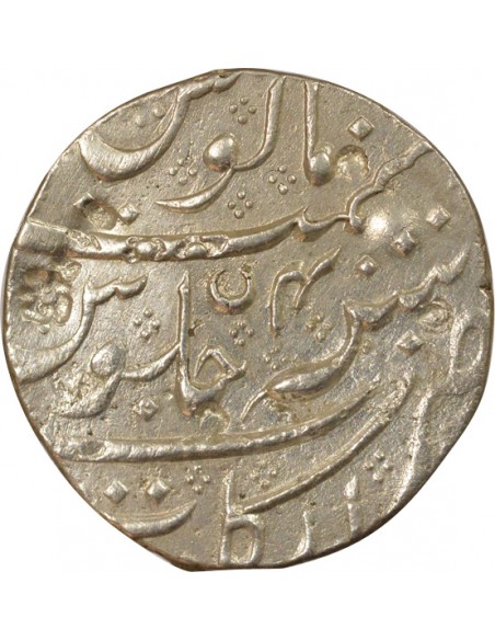 Indes Françaises Shah Alam II 1 rupee Argent 1765-1766 Pondichéry