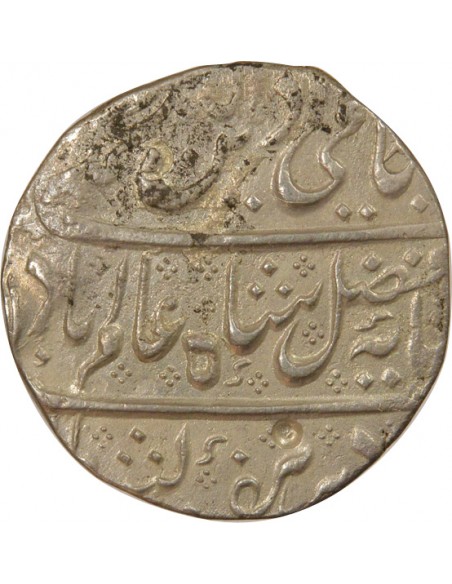 Indes Françaises Shah Alam II 1 rupee Argent 1765-1766 Pondichéry