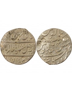 Indes Françaises Shah Alam II 1 rupee Argent 1765-1766 Pondichéry 2