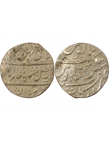 Indes Françaises Shah Alam II 1 rupee Argent 1765-1766 Pondichéry
