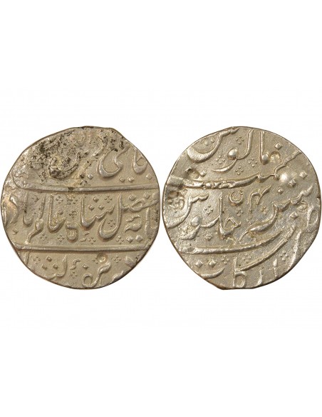 Indes Françaises Shah Alam II 1 rupee Argent 1765-1766 Pondichéry