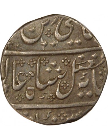 Indes Françaises Shah Alam II 1 rupee Argent 1805-1806 Pondichéry