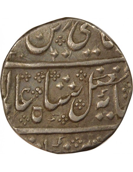 Indes Françaises Shah Alam II 1 rupee Argent 1805-1806 Pondichéry