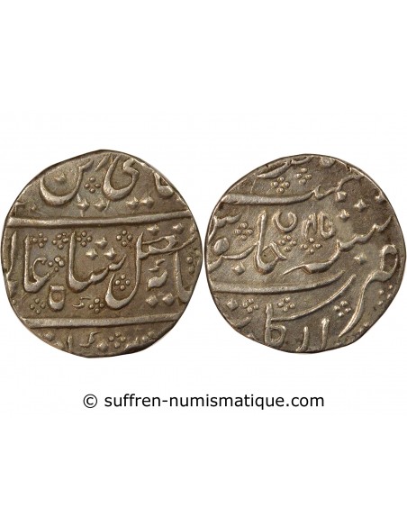 Indes Françaises Shah Alam II 1 rupee Argent 1805-1806 Pondichéry