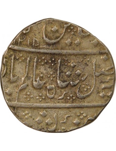 Indes Françaises Shah Alam II 1 rupee Argent 1804-1805 Pondichéry