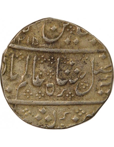 Indes Françaises Shah Alam II 1 rupee Argent 1804-1805 Pondichéry