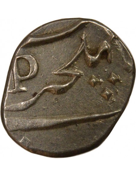 MAHE - 1 FANON ARGENT - 1738-1792 PONDICHERY