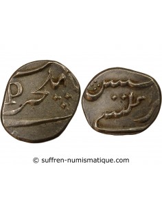 MAHE - 1 FANON ARGENT - 1738-1792 PONDICHERY