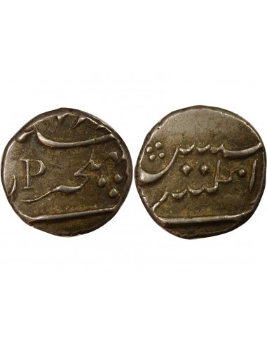 MAHE - 1 FANON ARGENT - 1740-1749 PONDICHERY